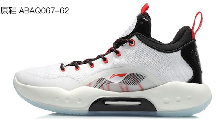 리닝 웨이드14 로우 커스텀 '캘리포니아 선셋' (Li-Ning Wade14 Low '캘리포니아 선셋') ABAQ067-2(TeamM-男款加州落日蓝粉黑) Cheap 리닝 웨이드14 로우 커스텀 '캘리포니아 선셋' (Li-Ning Wade14 Low '캘리포니아 선셋') ABAQ067-2(TeamM-男款加州落日蓝粉黑)