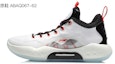 Cheap 리닝 웨이드14 로우 커스텀 '캘리포니아 선셋' (Li-Ning Wade14 Low '캘리포니아 선셋') ABAQ067-2(TeamM-男款加州落日蓝粉黑)