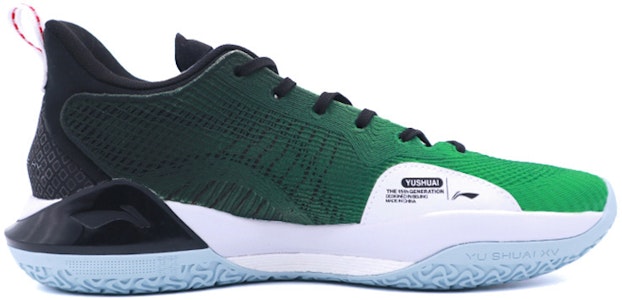 【定制球鞋】LiNing李寧 馭帥15 V2 綠軍 漸變色 實戰籃球鞋 男款 綠黑 Order 【定制球鞋】LiNing李寧 馭帥15 V2 綠軍 漸變色 實戰籃球鞋 男款 綠黑