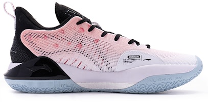 Zapatillas Li-Ning Yu Shuai 15 V2 'Ola de Cerezo en Degradé' ABAS007-1(TeamB-男款樱花海浪蓝粉) Order Zapatillas Li-Ning Yu Shuai 15 V2 'Ola de Cerezo en Degradé' ABAS007-1(TeamB-男款樱花海浪蓝粉)