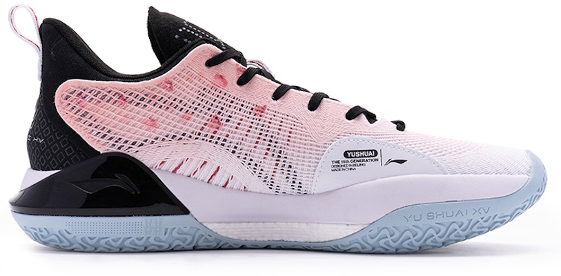 Zapatillas Li-Ning Yu Shuai 15 V2 'Ola de Cerezo en Degradé' ABAS007-1(TeamB-男款樱花海浪蓝粉) Order Zapatillas Li-Ning Yu Shuai 15 V2 'Ola de Cerezo en Degradé' ABAS007-1(TeamB-男款樱花海浪蓝粉)