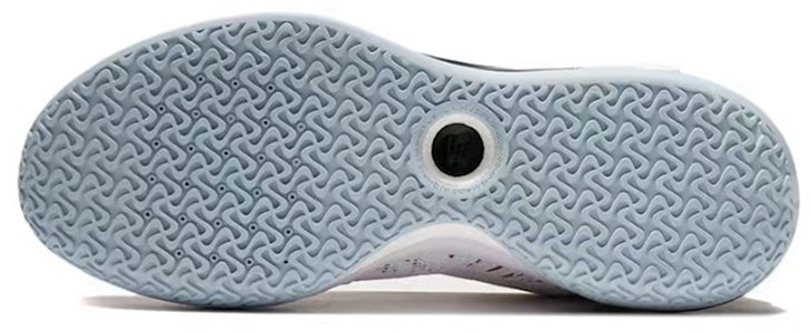 Zapatillas Li-Ning Yu Shuai 15 V2 'Ola de Cerezo en Degradé' ABAS007-1(TeamB-男款樱花海浪蓝粉) Details for Zapatillas Li-Ning Yu Shuai 15 V2 'Ola de Cerezo en Degradé' ABAS007-1(TeamB-男款樱花海浪蓝粉)