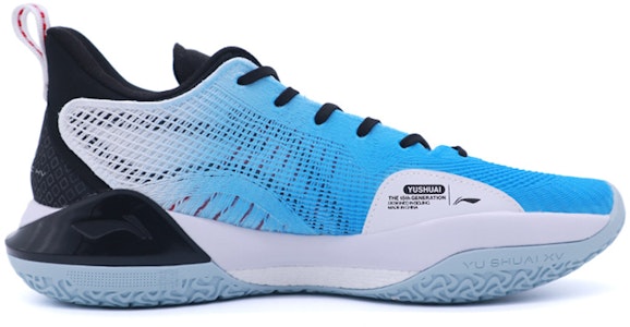 Zapatillas Li-Ning Yu Shuai 15 V2 'Magic 77 - Azul Carolina Degradé' ABAS007-1(Team拾捌-男款77号蓝白黑) Order Zapatillas Li-Ning Yu Shuai 15 V2 'Magic 77 - Azul Carolina Degradé' ABAS007-1(Team拾捌-男款77号蓝白黑)