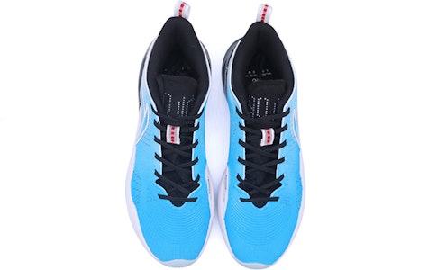 Zapatillas Li-Ning Yu Shuai 15 V2 'Magic 77 - Azul Carolina Degradé' ABAS007-1(Team拾捌-男款77号蓝白黑) Shop Zapatillas Li-Ning Yu Shuai 15 V2 'Magic 77 - Azul Carolina Degradé' ABAS007-1(Team拾捌-男款77号蓝白黑)
