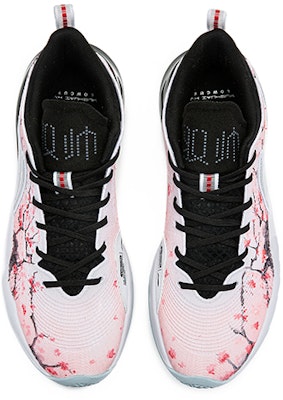 리닝 어슈 15 V2 '야학 - 벚꽃먹 그라데이션' ABAS007-1(TeamB-男款樱花蓝粉) Shop 리닝 어슈 15 V2 '야학 - 벚꽃먹 그라데이션' ABAS007-1(TeamB-男款樱花蓝粉)