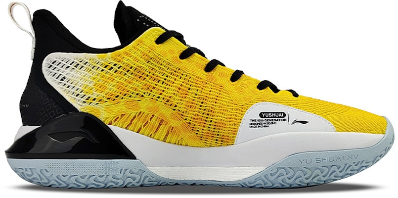 Zapatillas Li-Ning Yu Shuai 15 V2 'Degradado Amarillo Blanco Salpicado' ABAS007-1(TeamG-男款泼墨黄白) Order Zapatillas Li-Ning Yu Shuai 15 V2 'Degradado Amarillo Blanco Salpicado' ABAS007-1(TeamG-男款泼墨黄白)