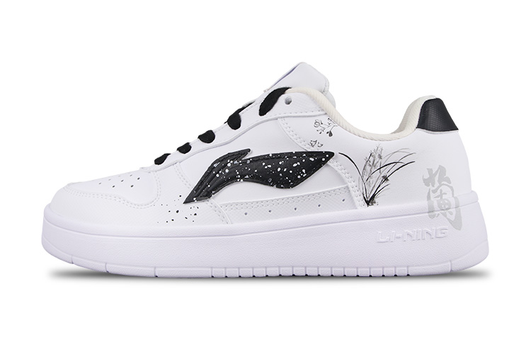[Custom Shoes] Li-Ning Yundu Series 'White Black'