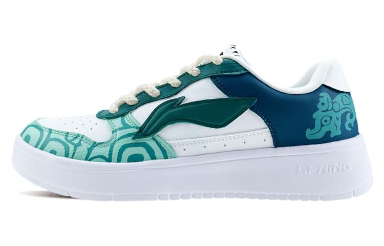 [Custom Shoes] Li-Ning Yunyou Low 'Sanxingdui Blue Green White'