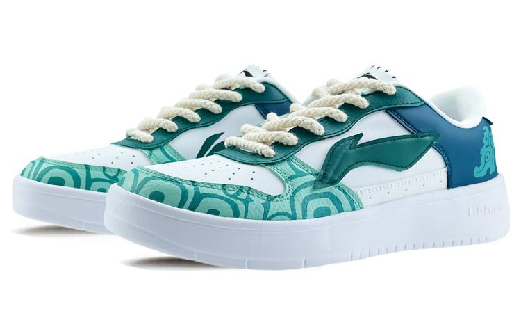 Lookbook [Sepatu Custom] Li-Ning Yunyou Low 'Sanxingdui Biru Hijau Putih' AGCQ455-2(Team40-男款梦回三星青铜蓝绿)