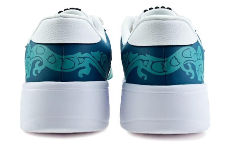 Purchase [Sepatu Custom] Li-Ning Yunyou Low 'Sanxingdui Biru Hijau Putih' AGCQ455-2(Team40-男款梦回三星青铜蓝绿)