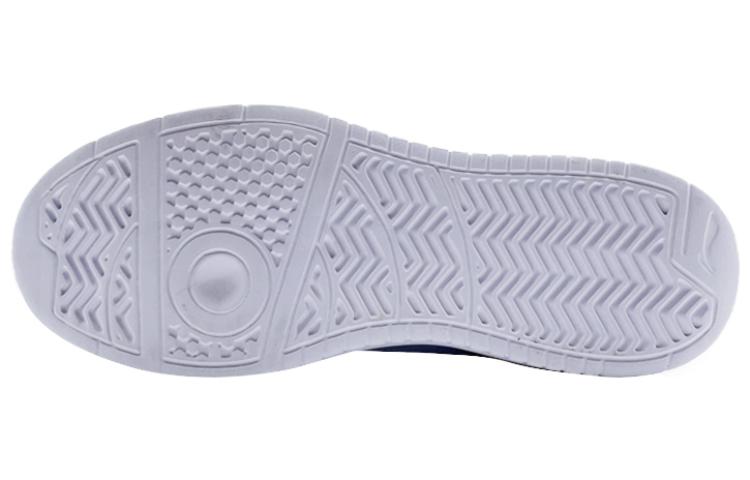 Details for [Sepatu Custom] Li-Ning Yunyou Low 'Sanxingdui Biru Hijau Putih' AGCQ455-2(Team40-男款梦回三星青铜蓝绿)