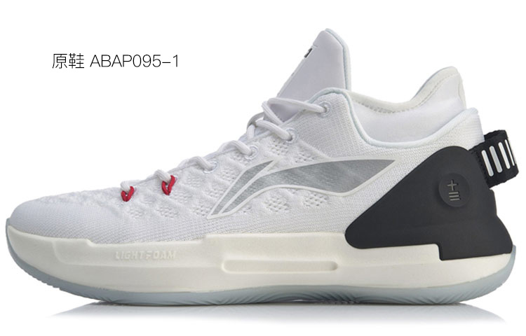 Purchase 李寧 韋徳之道13 パステルピンクブルー (Rīningu Weidezhīdào 13 Pasuterupinkuburū) ABAP095-1(TeamSix-男款粉蓝渐变梅花飘)