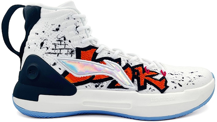 리닝 웨이드 유슈아이13 '퍼플 오렌지' (커스텀) ABAP075-1(Team肆-男款鸳鸯美式涂鸦) Order 리닝 웨이드 유슈아이13 '퍼플 오렌지' (커스텀) ABAP075-1(Team肆-男款鸳鸯美式涂鸦)