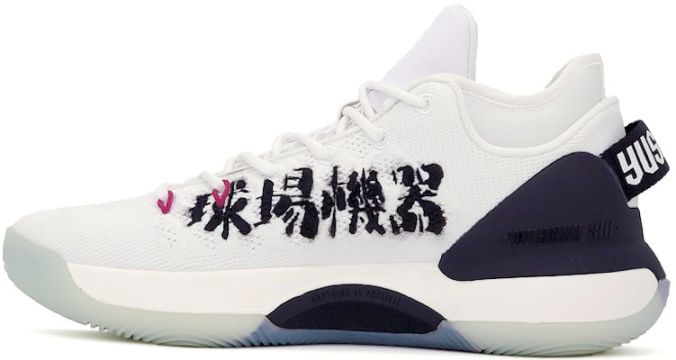 리닝 웨이사이 13 '스트릿 마카롱 - 믹스 컬러 그라피티' ABAP095-1(Team肆-涂鸦中英文喷绘) Lookbook 리닝 웨이사이 13 '스트릿 마카롱 - 믹스 컬러 그라피티' ABAP095-1(Team肆-涂鸦中英文喷绘)