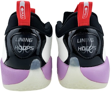 李寧 韋徳之道14 Low「マカロンアイス」 (Rinin U~eidei no Michi 14 Low "Makaron Aisu") ABAQ067-2(Team叁-男款驭帅14糖S-BOX) Purchase 李寧 韋徳之道14 Low「マカロンアイス」 (Rinin U~eidei no Michi 14 Low "Makaron Aisu") ABAQ067-2(Team叁-男款驭帅14糖S-BOX)