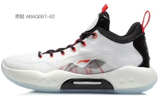 Zapatillas Li-Ning YuShuai 14 Low 'Algodón de Azúcar Macaron Helado' ABAQ067-2(Team叁-男款驭帅14糖S-BOX) Cheap Zapatillas Li-Ning YuShuai 14 Low 'Algodón de Azúcar Macaron Helado' ABAQ067-2(Team叁-男款驭帅14糖S-BOX)