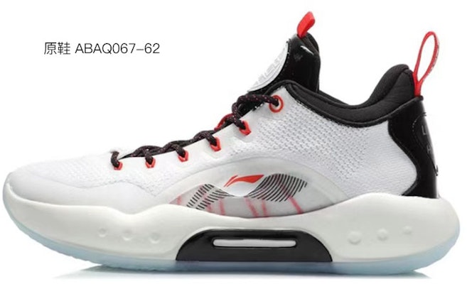 리닝 웨이드 유슈아이14 로우 "솜사탕 마카롱 아이스크림" ABAQ067-2(Team叁-男款驭帅14糖S-BOX) Cheap 리닝 웨이드 유슈아이14 로우 "솜사탕 마카롱 아이스크림" ABAQ067-2(Team叁-男款驭帅14糖S-BOX)