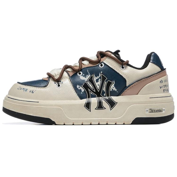 [Custom Shoes] MLB Chunky Dad Shoe 'Mocha Retro White Almond'