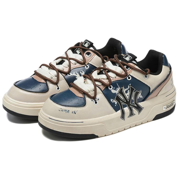 Lookbook [Sepatu Custom] MLB Chunky Dad 'Mocha Retro Putih Almond' 3ASXCA12N-50WHS-(Team54--摩卡复古)