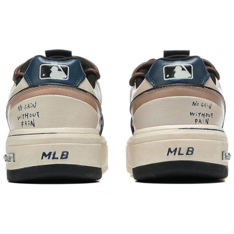 Purchase [Sepatu Custom] MLB Chunky Dad 'Mocha Retro Putih Almond' 3ASXCA12N-50WHS-(Team54--摩卡复古)
