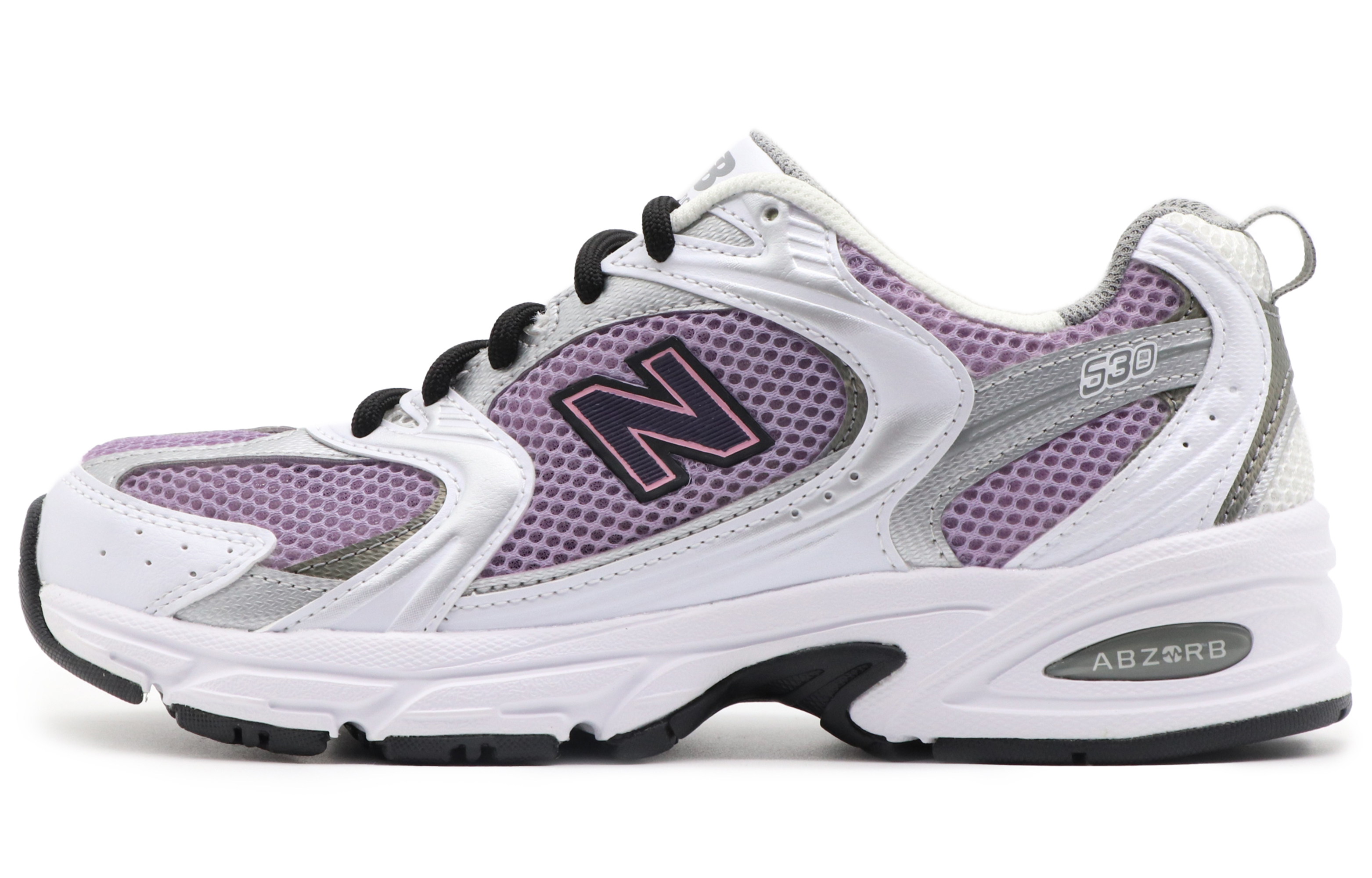 [Custom Shoes] New Balance 530 'Berry BBL'