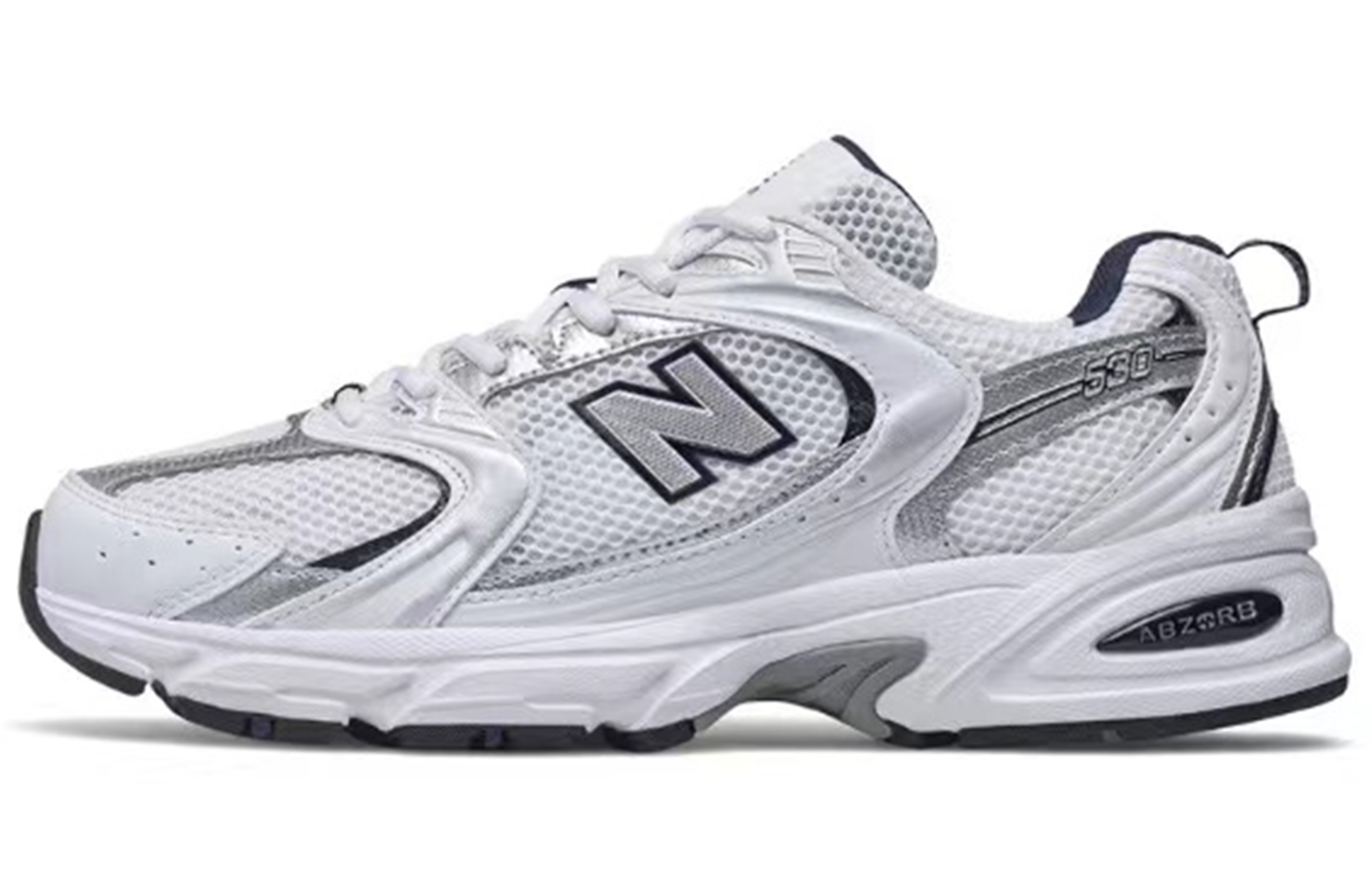 Details for [Custom Schuhe] New Balance 530 ''Berry BBL'' MR530SG(Team57-男女款莓果)