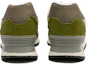 Purchase 【定制球鞋】New Balance NB 574 復古百搭 氣泡水母 綠野之際 耐磨輕便透氣防滑 低幫 跑步鞋 男女同款 綠白色