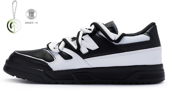 【カスタムシューズ】ニューバランスCT20カスタム「サマー ワイルド ファンタジー」 CT20LM1(Team80-男款夏野遐想黑白) Buy 【カスタムシューズ】ニューバランスCT20カスタム「サマー ワイルド ファンタジー」 CT20LM1(Team80-男款夏野遐想黑白)