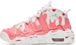 Buy 【定製球鞋】 Nike Air More Uptempo 野鶴製造 情人節禮物 草莓冰淇淋 中幫 復古籃球鞋 GS 白粉