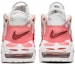Shop 【定製球鞋】 Nike Air More Uptempo 野鶴製造 情人節禮物 草莓冰淇淋 中幫 復古籃球鞋 GS 白粉