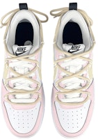 【定制鞋】耐克玩鞋 x Court Borough Low 2 '白粉' BQ5448-104(Team叁-女C元气美卫解) Shop 【定制鞋】耐克玩鞋 x Court Borough Low 2 '白粉' BQ5448-104(Team叁-女C元气美卫解)