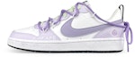 Buy 【訂製球鞋】Nike Court Borough Low2 是在玩鞋 x 元氣食堂 小葡萄 解構 低筒 板鞋 GS 白紫