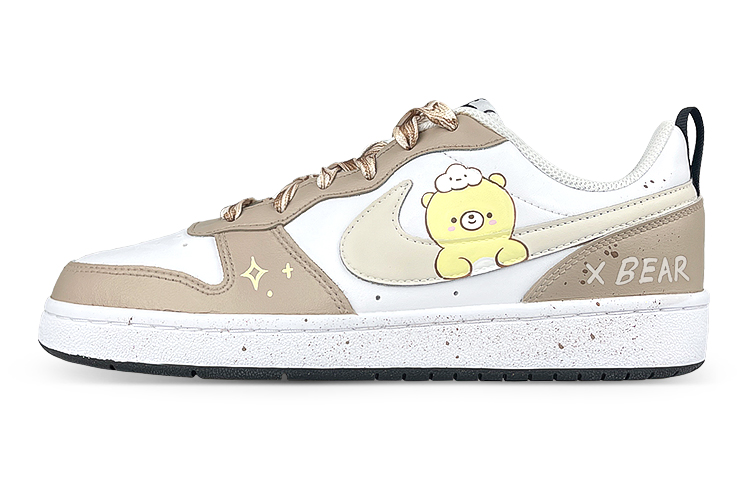 Buy [Sepatu Kustom] Nike 玩鞋 x Court Borough Low 2 'Yuan Qi Shi Tang' BQ5448-104(Team叁-女C元气云朵大卫)