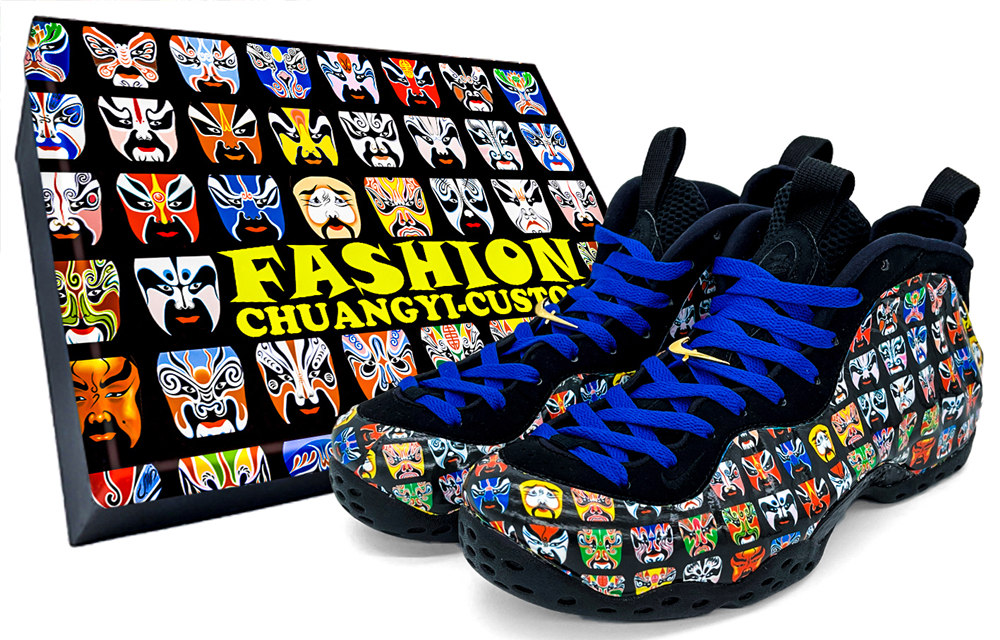 Buy 나이키 에어폼포짓 원 "경극 가면 블랙블루" (Nike Air Foamposite One "경극 가면 블랙블루") 314996-012(Team2-国潮脸谱喷)