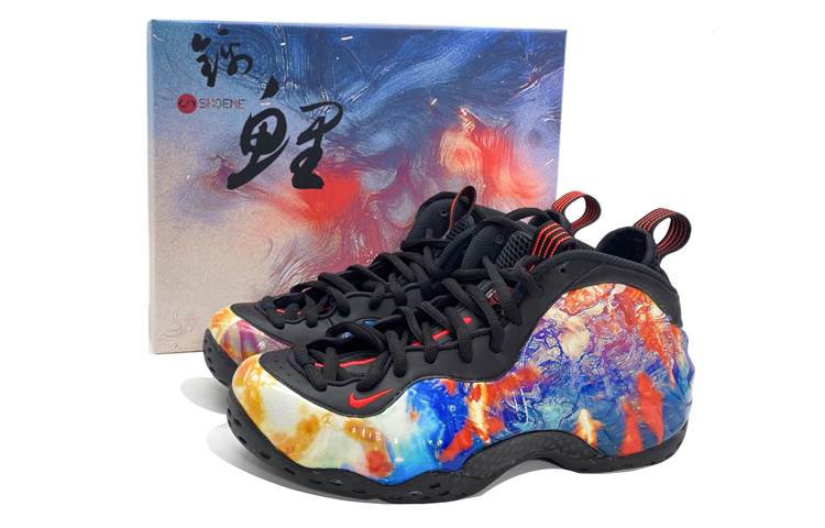 [Custom Shoes] Nike Air Foamposite One 'Lava'