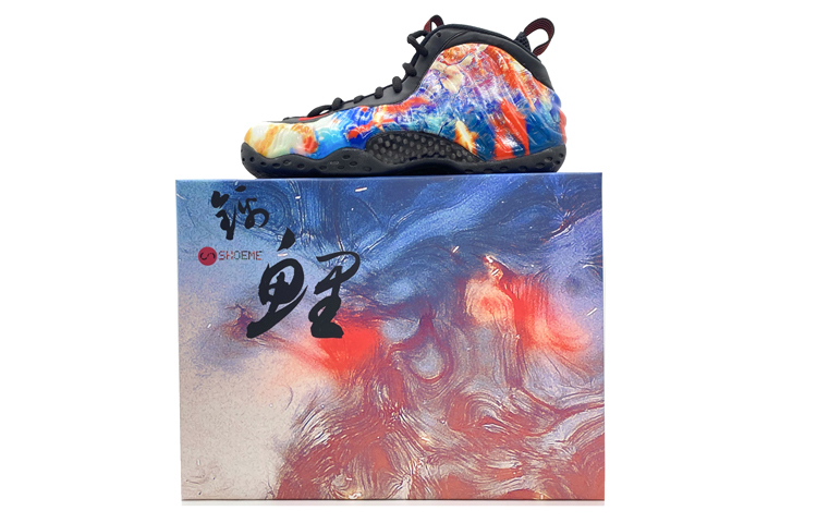 Sizing [Zapatos Personalizados] Nike Air Foamposite One 'Lava' 314996-014(Team柒-男款新年锦鲤S-BOX)