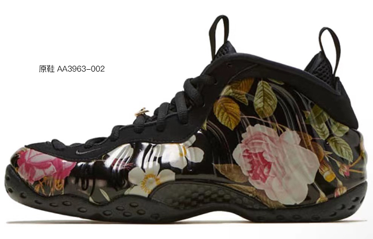Sizing Kasut Custom Nike Air Foamposite One 'Polka Dot Hitam Putih' 314996-012(Team2-波点故障喷)