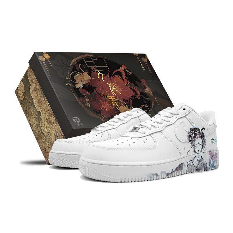 Buy [Sneakers Kustom] Nike Air Force 1 '07 'Daiyu Bunga Pemakaman' CW2288-111(Team113-黛玉葬花S-BOX)