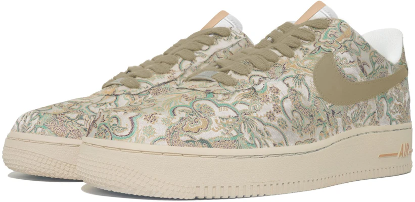 나이키 에어포스 1 '07 '골든 드래곤' 커스텀 CW2288-111(Team113-金龙献瑞S-BOX) Shop 나이키 에어포스 1 '07 '골든 드래곤' 커스텀 CW2288-111(Team113-金龙献瑞S-BOX)