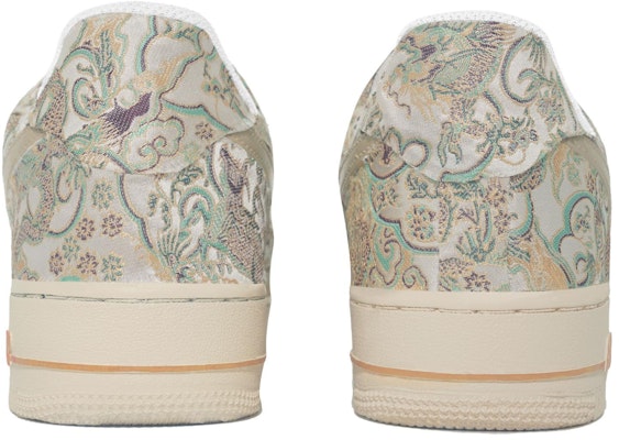 나이키 에어포스 1 '07 '골든 드래곤' 커스텀 CW2288-111(Team113-金龙献瑞S-BOX) Purchase 나이키 에어포스 1 '07 '골든 드래곤' 커스텀 CW2288-111(Team113-金龙献瑞S-BOX)