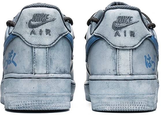 カスタム Nike Air Force 1 '07 ライトブルー CW2288-111(TeamB-男款涂鸦浅蓝) Shop カスタム Nike Air Force 1 '07 ライトブルー CW2288-111(TeamB-男款涂鸦浅蓝)