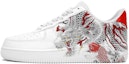 Buy 【定製球鞋】 Nike Air Force 1 萬花弄 空軍一號 白龍出海 國風 潮流 百搭 經典復古 舒服 耐磨透氣 低幫 板鞋 男女同款 白紅黑