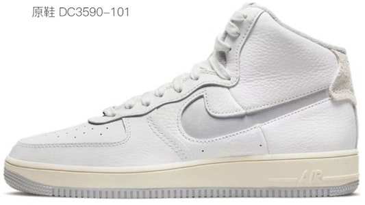 Zapatillas Nike Air Force 1 High 'Space Deconstructed White' DC3590-101(TeamM-女款CASC-S-BOX) Details for Zapatillas Nike Air Force 1 High 'Space Deconstructed White' DC3590-101(TeamM-女款CASC-S-BOX)