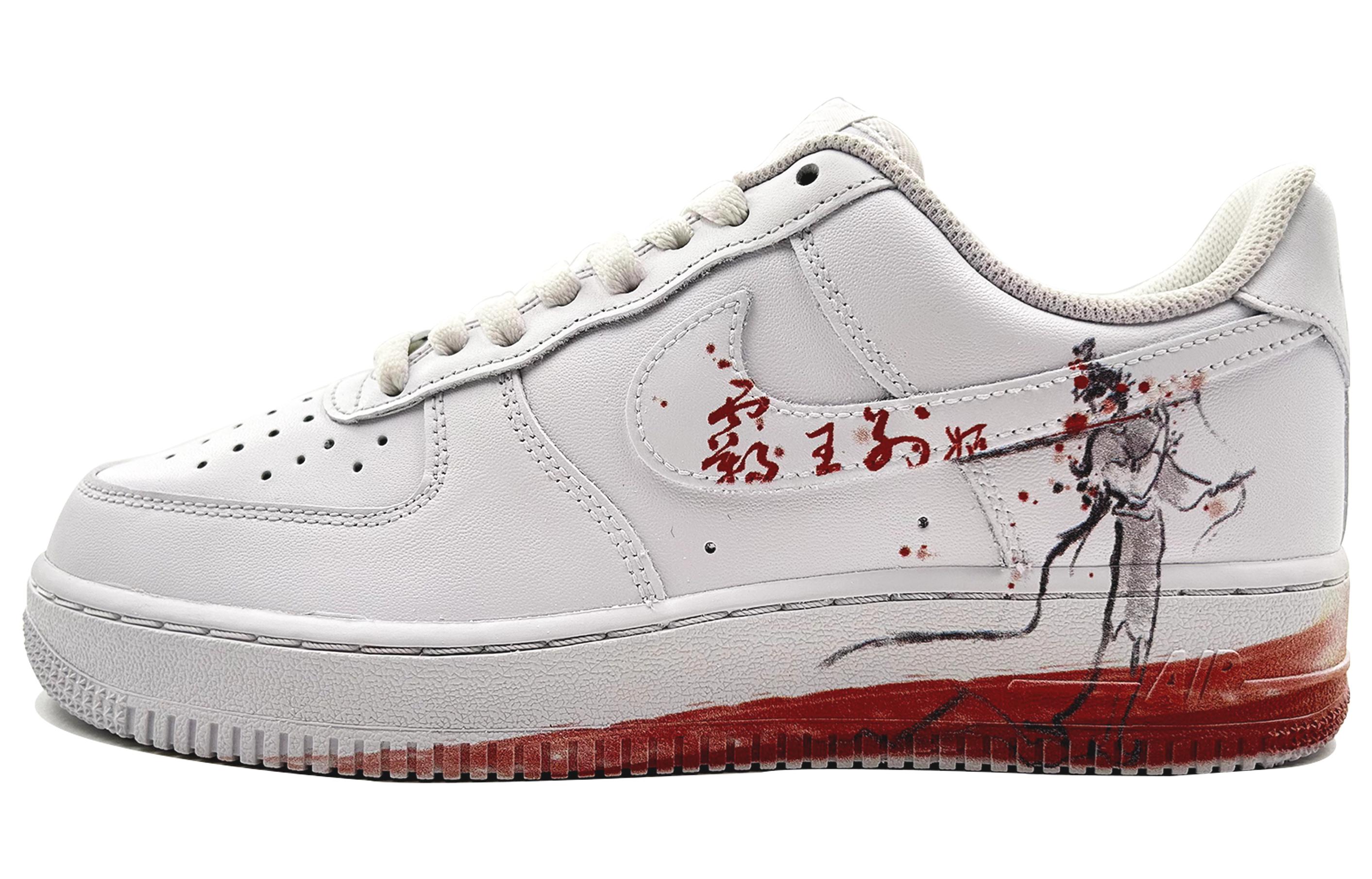 Buy [Sepatu Kustom] Nike Air Force 1 Low '07 'Ba Wang Bie Gi' Kayu Garda CW2288-111-469025