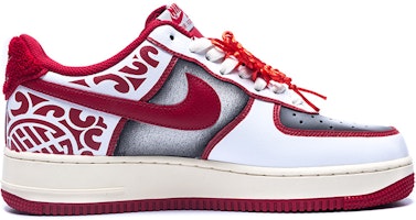 나이키 에어포스 1 '07 설날 종이공예 (Nike AF1 설날 종이공예) DO5220-161(Team1-中国结剪纸) Order 나이키 에어포스 1 '07 설날 종이공예 (Nike AF1 설날 종이공예) DO5220-161(Team1-中国结剪纸)
