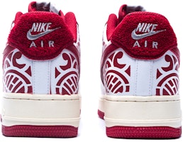 나이키 에어포스 1 '07 설날 종이공예 (Nike AF1 설날 종이공예) DO5220-161(Team1-中国结剪纸) Purchase 나이키 에어포스 1 '07 설날 종이공예 (Nike AF1 설날 종이공예) DO5220-161(Team1-中国结剪纸)