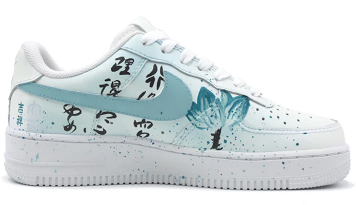 定制鞋款 Nike Air Force 1 低帮 '07 经典书法 白绿配色 CW2288-111(TeamS-七夕男款书法S-BOX) Order 定制鞋款 Nike Air Force 1 低帮 '07 经典书法 白绿配色 CW2288-111(TeamS-七夕男款书法S-BOX)
