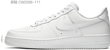 Zapatillas Nike Air Force 1 Low '07 'Amarillo Llama Desgastado' 315122-111(TeamD-男款黄色火焰喷绘彩绘) Sizing Zapatillas Nike Air Force 1 Low '07 'Amarillo Llama Desgastado' 315122-111(TeamD-男款黄色火焰喷绘彩绘)