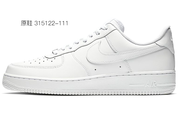 [Custom Shoes] Nike Air Force 1 Low '07 'Fantasy Jungle Gradient Leaf Hand-Painted Graffiti' 圖 6