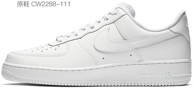 カスタム Nike Air Force 1 '07 "フレンチブラックピンク" 315122-111(TeamD-男款法斗手绘彩绘黑白粉) Sizing カスタム Nike Air Force 1 '07 "フレンチブラックピンク" 315122-111(TeamD-男款法斗手绘彩绘黑白粉)